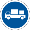 delivery vehicles only sign